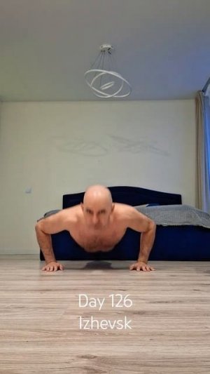 Тренировочная практика. День 126