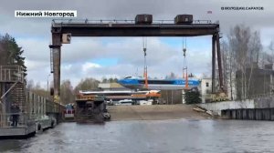 В Нижнем Новгороде спустили на воду новый «Валдай» для Саратовской области