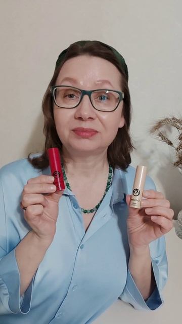 Для нежных губ. Оттеночный бальзам для губ OnColour
