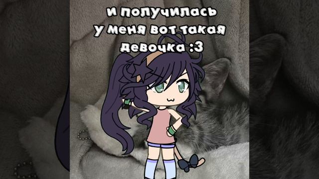 Ну не очч