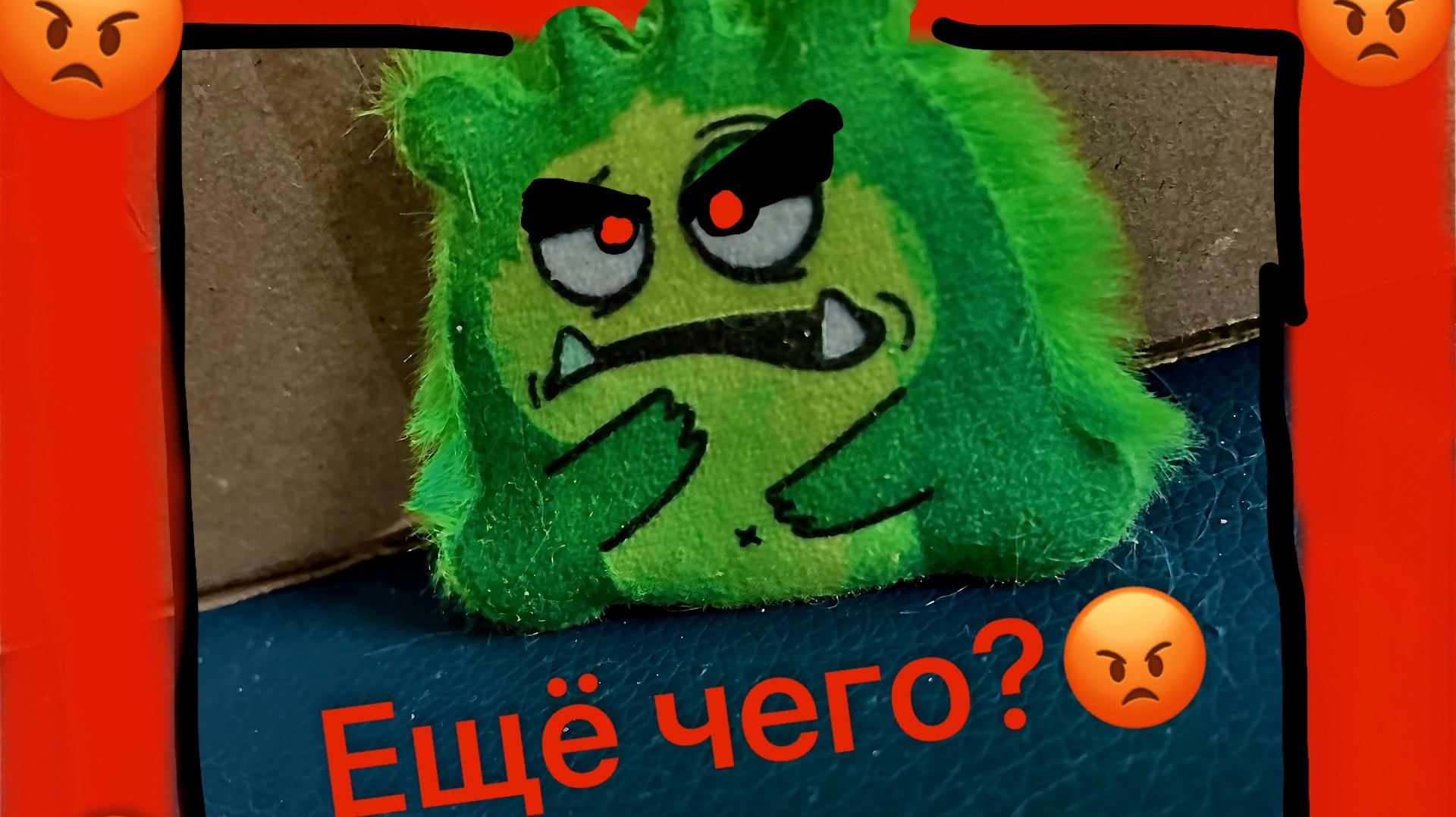 Монстриксы серия 3 . Орендавали дом 