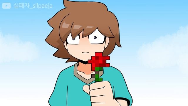 Алекс влюбилась в Стива  Майнкрафт аниме