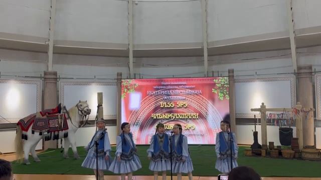 Чабырҕах 2-3 кл