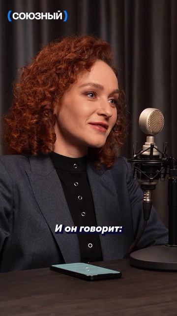 Быт ликвидаторов ЧАЭС shorts