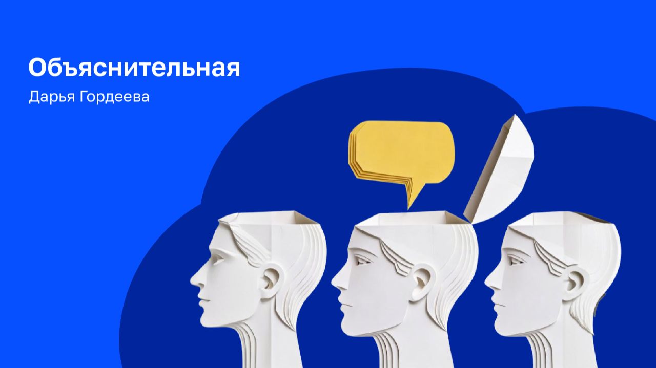 Атака беспилотников на НПЗ в Туапсе. Минцифры прорабатывает введение платы за VPN-трафик