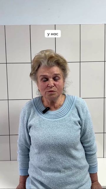 Отзыв спустя 10 месяцев после ЛЕЧЕНИЯ СУСТАВОВ