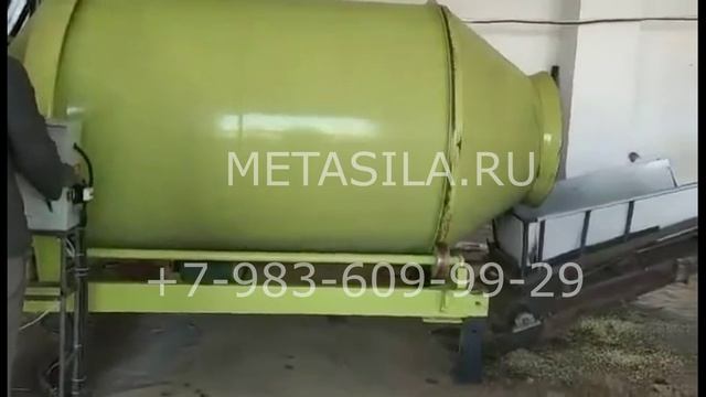 Смеситель для BB удобрений, модель L350