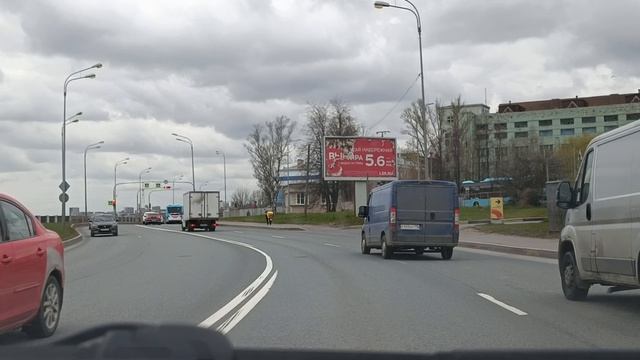 #5452 Архив В.В./29-04-26 г./ В спб, ч.2...