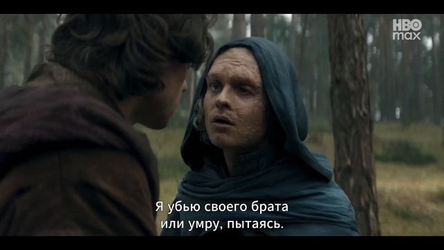 Звёздный городок | Русский трейлер (Субтитры) | Сериал [2026]