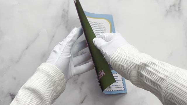 Рисуем пальчиками (Самолет)