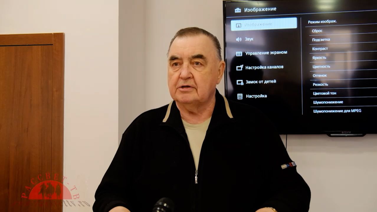 В Москве прошла презентация книги В.С. Никитина О борьбе с русофобией и спасении Русского мира