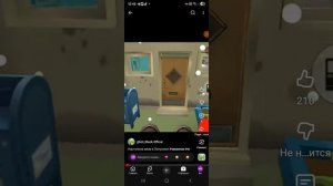 Смотрим вер бро его мама психушки