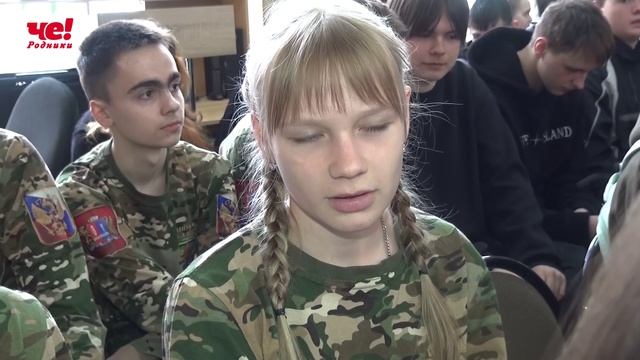 час памяти в РПК смотреть онлайн