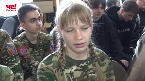 час памяти в РПК