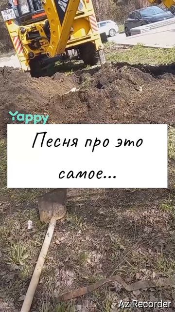 ремонтквартирростов юмор_видео реки2026 реки2026 стройкаиремонт врекомендации рекомен