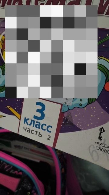 ДОКАЗАТЕЛЬСТВО!! 🙄🤬