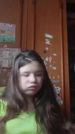 хз что писать