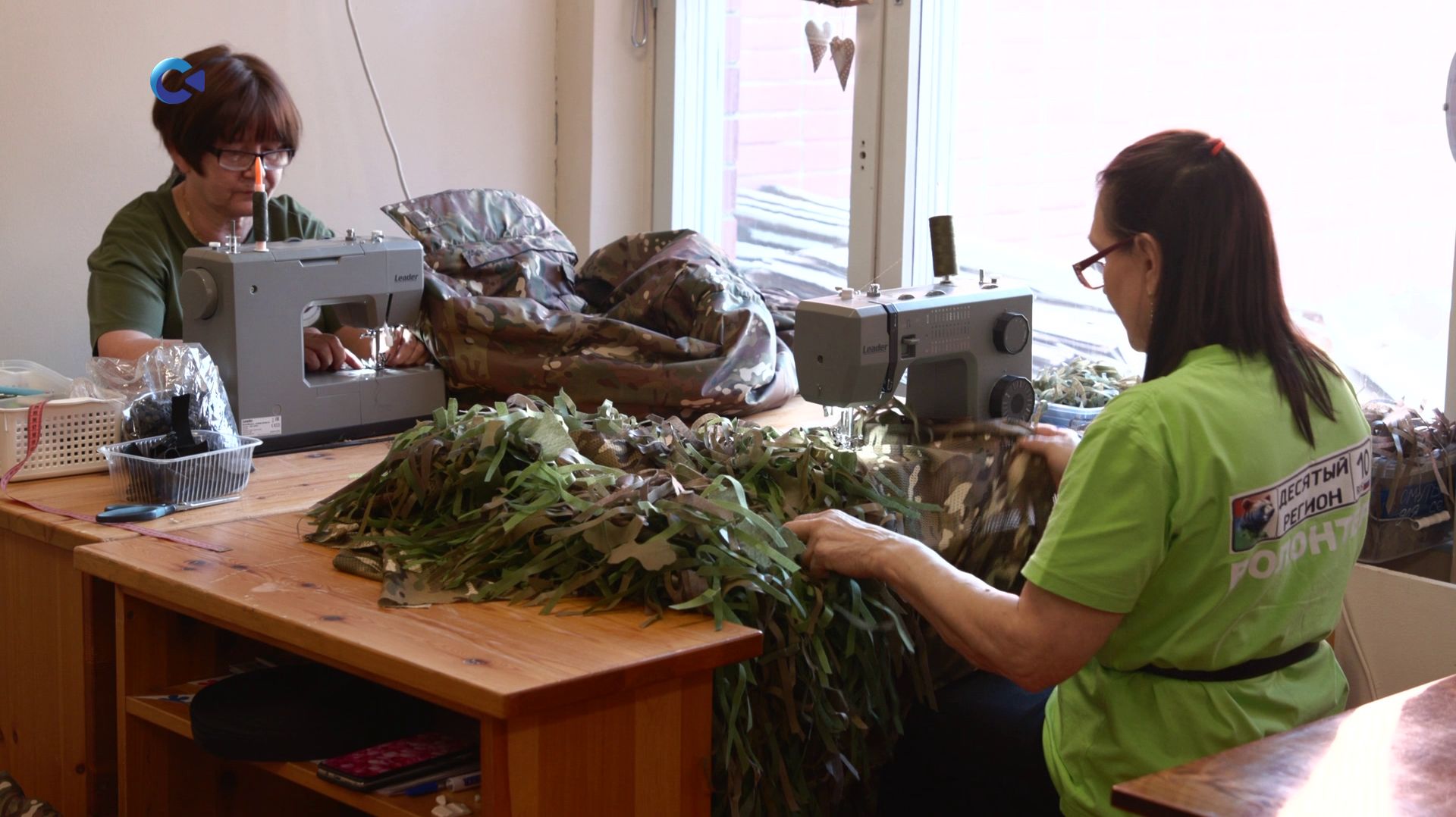 «СВОи» | 29.04.2026