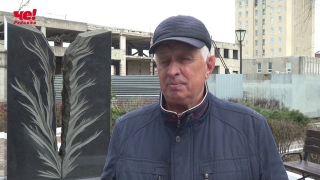 40 лет со дня Чернобыльской аварии смотреть онлайн