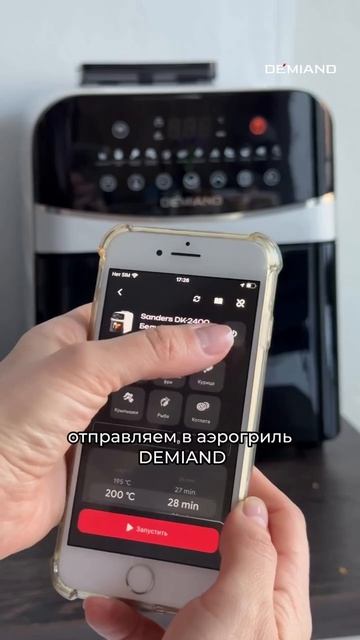 Паста с фетой и томатами 🍅