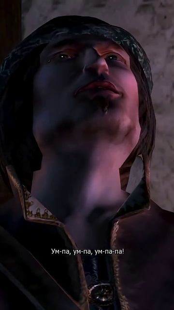 Песня для Золтана😁 #vilmarionv #games #gaming #game #witcher #oldgames #ведьмак1 #игры #nostalgia