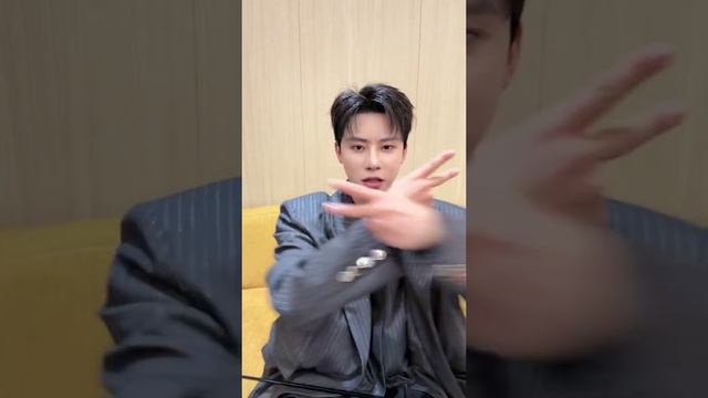 12-02-26г. 28 трансляция с Дай Гаочжэн и  Эрбао Фестиваль короткометражных драм Тенцент 2026г.