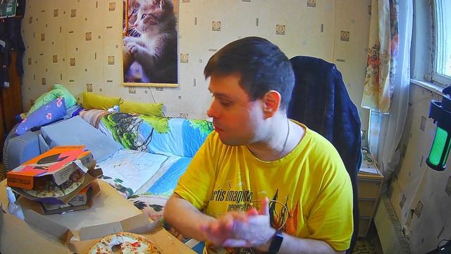 Заказал пиццу Додо!Всем привет