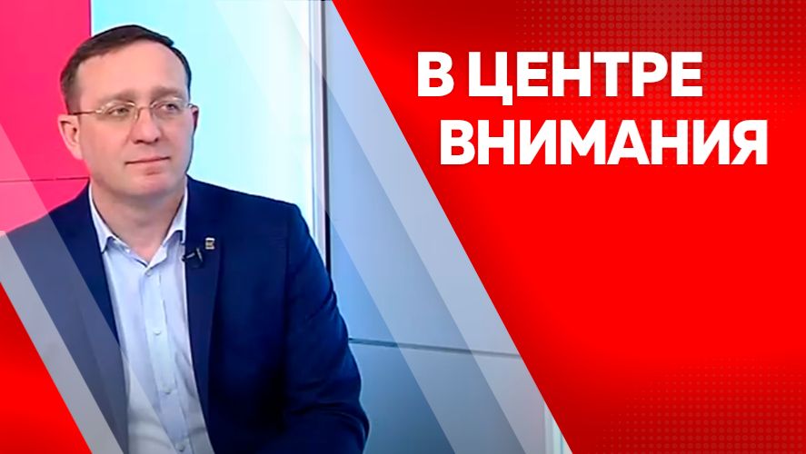 В центре внимания: Вячеслав Логинов от 28.04.2026г