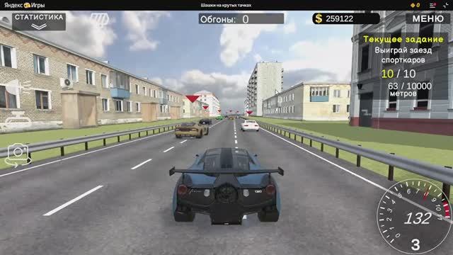 сегодня я делал лютые шашки на макларене было улетно!