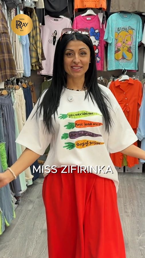 MISS ZIFIRINKA✨ ЛЕТНЯЯ КОЛЛЕКЦИЯ ОДЕЖДЫ НА КАЖДЫЙ ДЕНЬ У АНИ💃 ТК Садовод. Москва