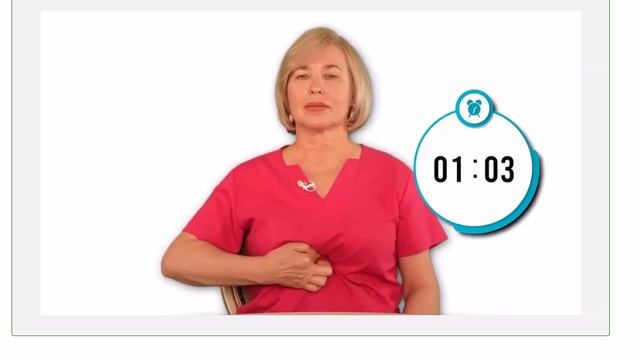 утро 26 день