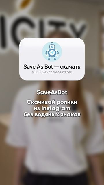 Полезные Telegram-боты которые стоит сохранить.