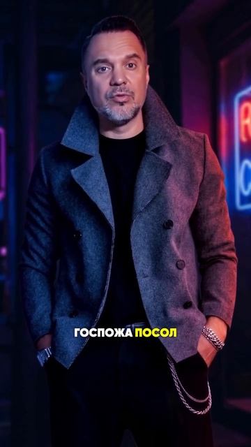 Украсть вино во время стрельбы.