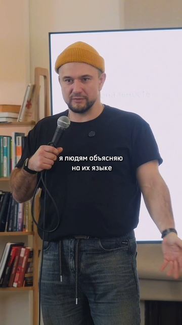 Ключ к другому