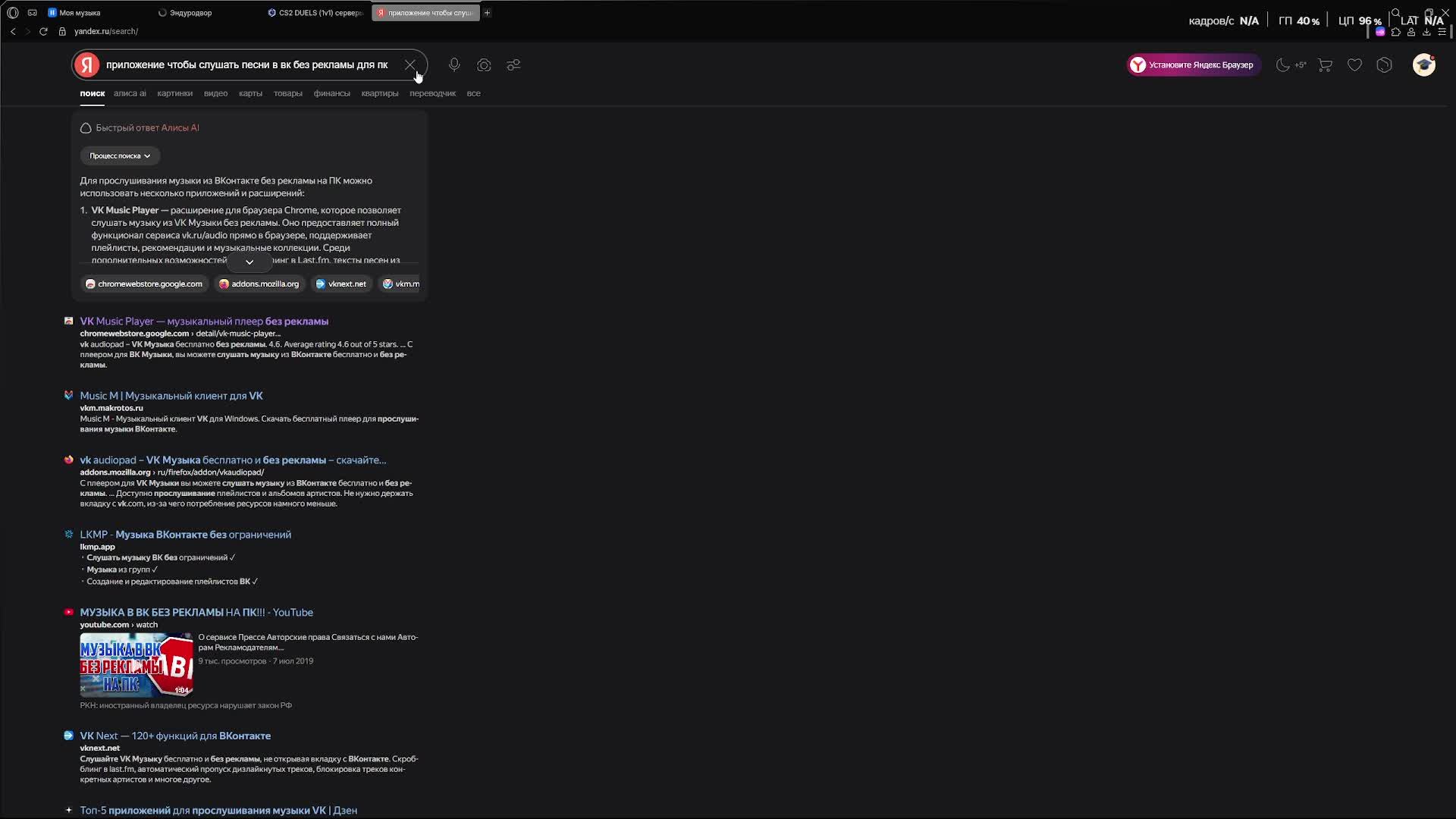 LIVE: rutube_account_20656956