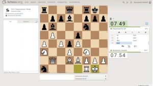 Шахматы на lichess, партия №37 - Часть 2 из 6