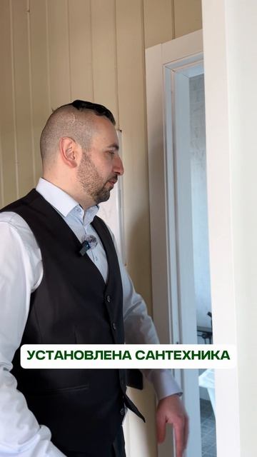 Постройка дома в поселке Симо