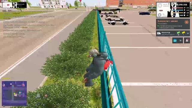 вышел