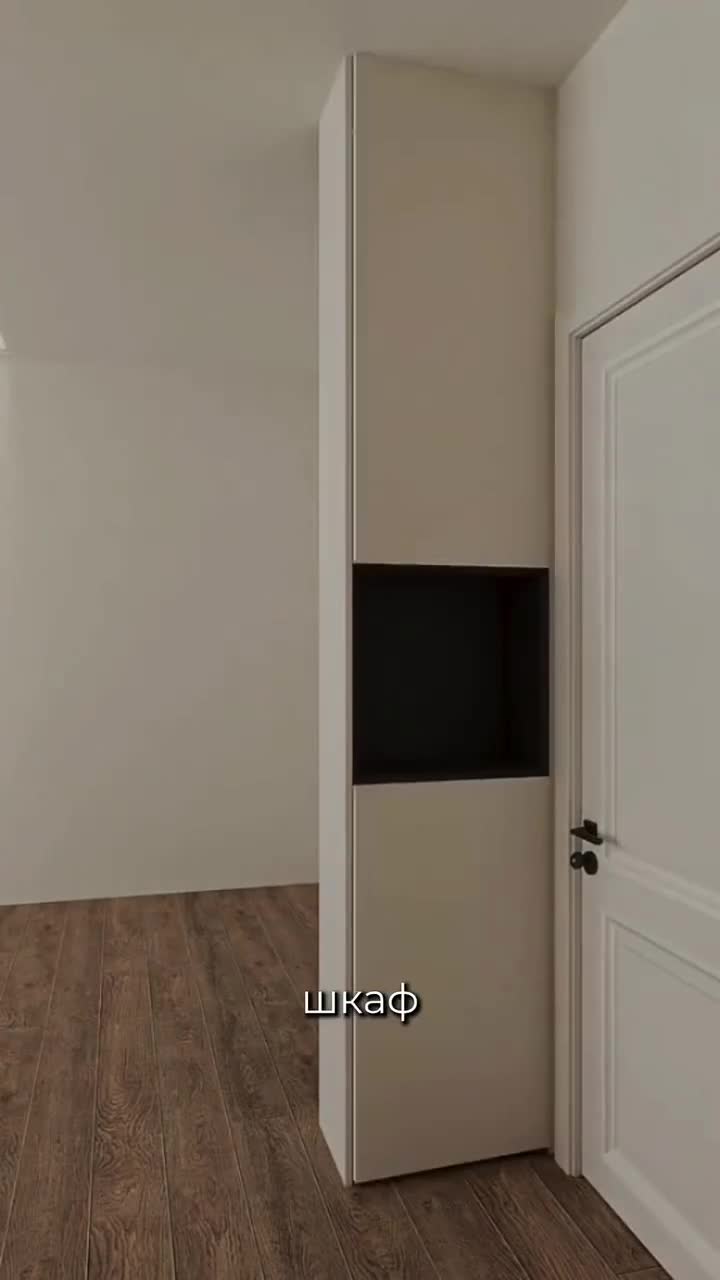 Хотите гардеробную но комната размером с кошачий лоток? Отлично. Значит вы уже на пути к порядк...