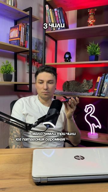 Топ 5 стран в случае третьей мировой войны