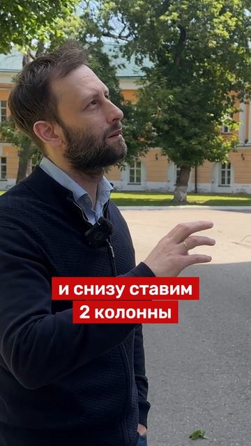 КАК СДЕЛАТЬ БОЛЬШОЕ ОКНО