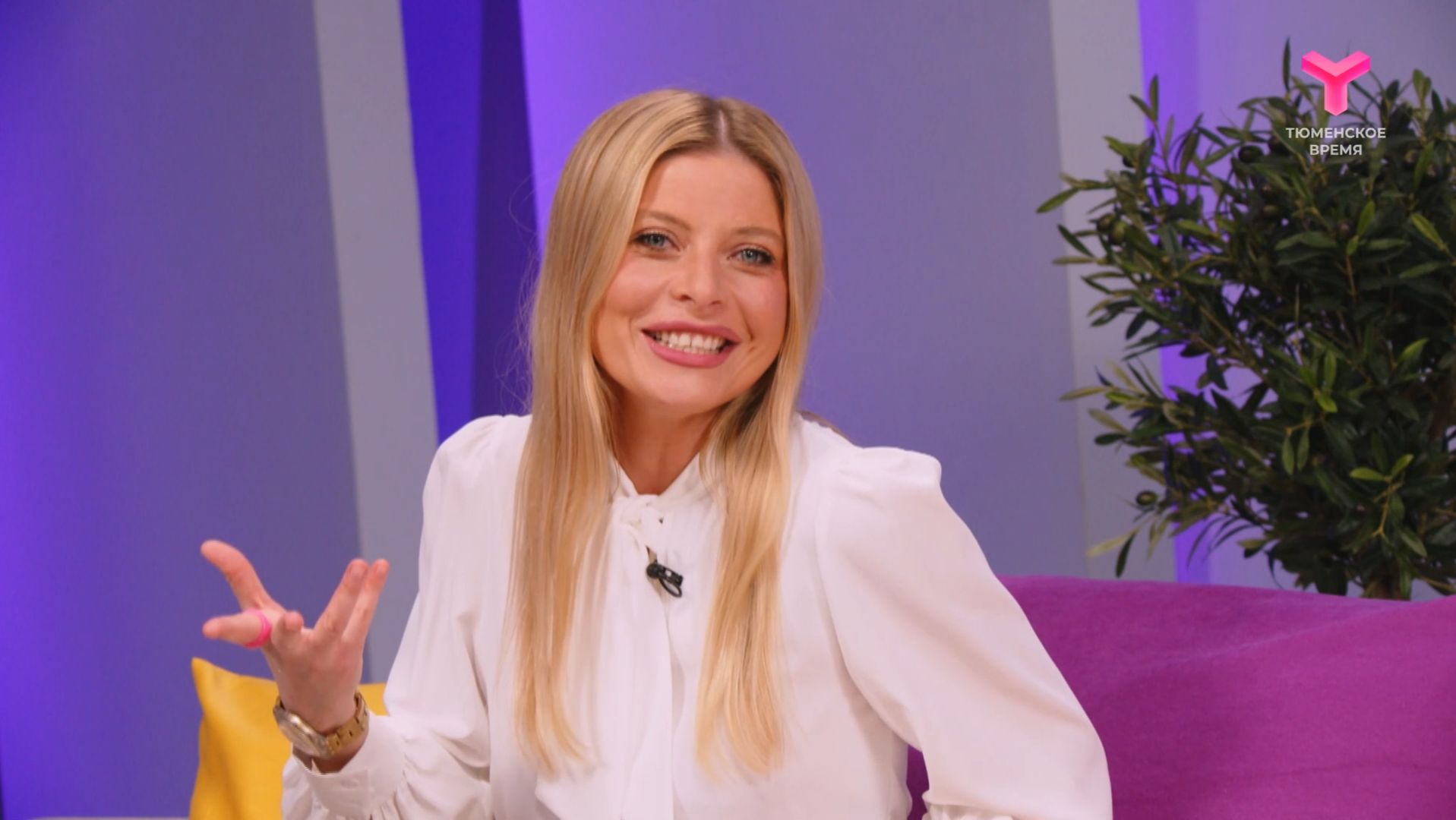 Утро с Татьяной Фридрих | 29 апреля | Тюмень