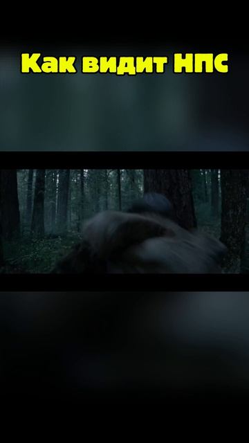 МЕДВЕДЬ #williamwolf #farthestfrontier