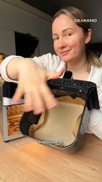 Copy_35458739-782D-48E3-8105-38033EB08DC9