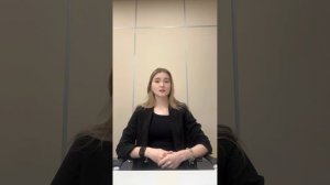 Cофия Шандрук