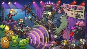Зомби против растений! Plants vs Zombies ПвЗ PvZ Растения против Зомби