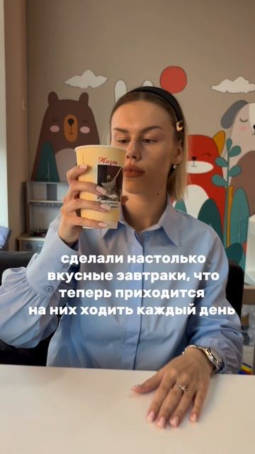 Невозможно устоять😍