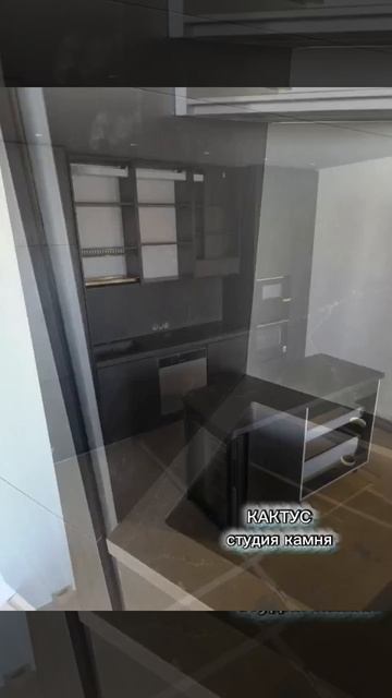 Столешница из искусственного камня собственное производство