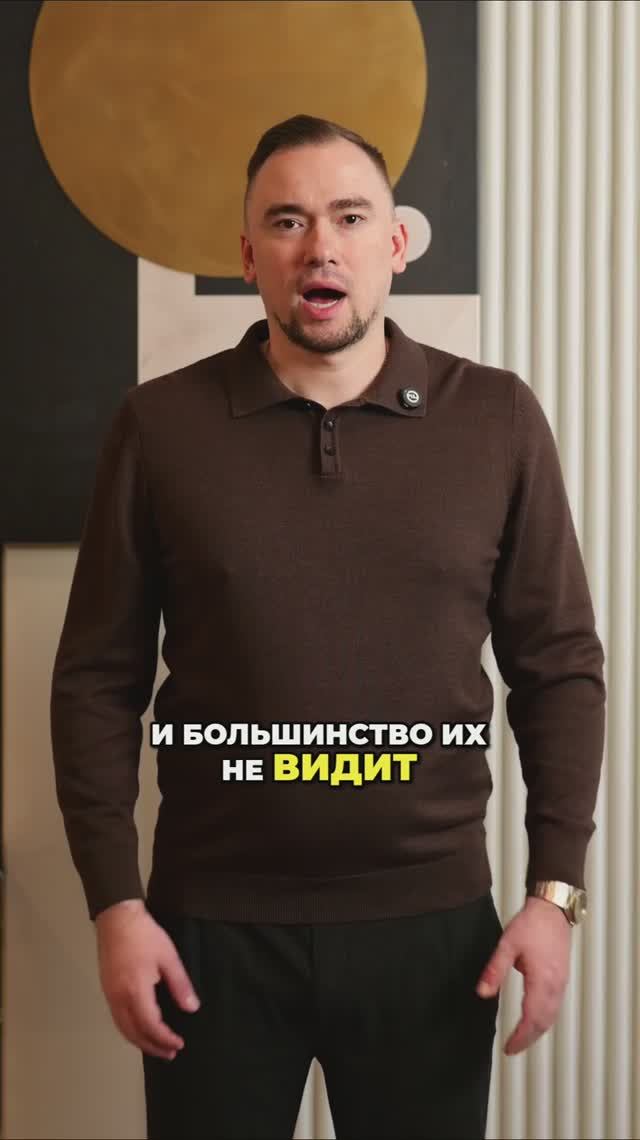 ⚠️ Реджекты съедают твой доход — и ты их не видишь | ApexHash