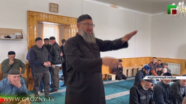 Новости районов Чеченской Республики